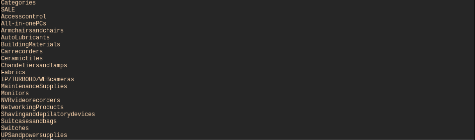 Spaces removed